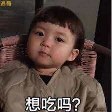  free roulette game play Zhan Feiyu, yang sedang beristirahat dari jadwal sibuknya, memiliki ketakutan yang tersisa di wajahnya.